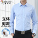 啄木鳥(niǎo)（TUCANO）襯衫男士秋季長(cháng)襯衣商務(wù)休閑純色百搭舒適上衣男裝 淺藍 2XL
