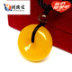 可穎七夕節(jié)情人節(jié)禮物黃龍玉吊墜黃玉平安扣 米黃玉石男女款珠寶玉器 5mm左右
