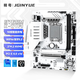 精粵B760M-K WIFI主板臺式電腦游戲B760主板DDR4內(nèi)存i5 12600KF/13600KF/13400F Intel B760/LGA 1700