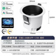 小米已接入米家智能led筒燈嵌入式家用客廳防眩光天花燈洞燈藍牙m(xù)esh 米家藍牙2.0【雅黑杯12W】75mm