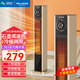 美菱（MeiLing）  取暖器家用暖風(fēng)機浴室熱風(fēng)機快速熱電暖風(fēng)辦公室臥室小太陽烤火爐電暖器 【升級石墨烯機械款】冷暖兩用+傾倒斷電