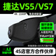 車尚安（CHESAN）適用于23款 24款大眾捷達vs5/vs7行車記錄儀原廠專用免走線高清 【單鏡頭】1080P+64G卡 2023款 捷達VS5 悅享版/榮耀版
