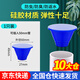 百蒂安75/110/50管堵蓋下水道堵口水管堵頭堵蓋封口管道下水管防臭塞子 藍(lán)堵塞頭【25-50mm】孔徑通用