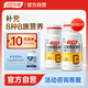 湯臣倍健復合維生素b族90片*2瓶多種維生素b12b2b6 甲鈷胺煙酰胺生物素