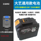 伯爾特大藝A3插腳通用鋰電池大容量2106電動扳手電錘電鉆切割角磨機電鋸 通用大藝款電池20節(jié)電芯198VF（超長續(xù)航）