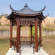 家用六角涼亭戶(hù)外防腐木四角仿古亭實(shí)木長(cháng)廊庭院別墅花園景觀(guān)亭子 定制六角涼亭