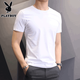 花花公子（PLAYBOY）白色短袖t恤男士2025夏季純色內(nèi)搭半袖體恤修身純棉打底衫上衣男 2550光板白色短袖 L