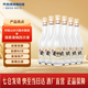 互助 老字號青稞白酒（普標(biāo)）42度 500ml*6 清香型 新老包裝隨機(jī)發(fā) 42度 500mL 6瓶