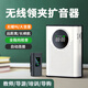 響徹?zé)o線領(lǐng)夾麥克風(fēng)小蜜蜂擴(kuò)音器教師專用導(dǎo)游戶外講解音響喇叭上課培訓(xùn)喊話器大音量揚(yáng)聲器 無線領(lǐng)夾擴(kuò)音器-白色【無嘯叫】