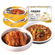 聰廚梅菜扣肉180g半成品菜速食熟食冷凍豬肉顧咸香味加熱即食 梅菜扣肉180g*2+臺(tái)式鹵肉170g
