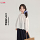 布丁哈魯【100%棉】女童可愛(ài)襯衫2025春秋新品青少年寬松休閑花邊打底上衣