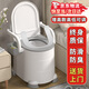 灝琦老人移動(dòng)式坐便器移動(dòng)馬桶坐便椅便攜式馬桶臥室用大便座椅臨時(shí) 增高款+軟墊+房間用（灰色）