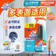 威猛先生（Mr Muscle）玻璃清潔劑 500g+420g 浴室車(chē)窗清潔劑  去污防塵 