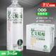 茅記精釀茶啤酒整箱 中式茶啤 信陽原產(chǎn)毛尖綠茶口味1L*6罐裝