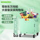 萬克寶（WORKPRO）買菜手拉車購物小拉車家庭用可折疊小拖車?yán)先吮銛y拉桿手推車神器