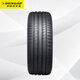 鄧祿普（DUNLOP）靜音棉輪胎 255/50R20 109V XL SP SPORT MAXX060 原配問界M7