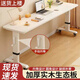 珠杉實(shí)木電腦桌升降桌家用小戶型學(xué)生學(xué)習(xí)寫字辦公工作臺(tái)床邊上桌書桌 【無擋板】磨砂白+白架 手搖升降 120x40x(73-95)cm