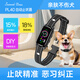 SODOG自動(dòng)防止狗叫PL40止吠器狗狗電擊項(xiàng)圈大型小型犬防叫擾民神器新款 PL40黑色