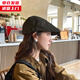 槿城反戴貝雷帽子女夏季日系鴨舌帽男薄款畫家秋天報(bào)童復(fù)古前進(jìn)帽K525 黑色 M（56-58cm）
