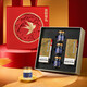 茅臺(tái)（MOUTAI）惠群貴禮飛天 人參燕窩禮盒  醬香型 53度 200ml 雙瓶禮盒