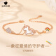 心言心語(yǔ)彩虹獨(dú)角獸手鏈女精致銀手飾925可愛甜美送女友老婆520情人節(jié)禮物