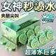 時(shí)間季玻尿酸避孕套超薄0.01隱形裸入安全套女性快潮秒噴套套 持久延時(shí) 共30只【冰火秒潮】高潮20+冰火高潮10