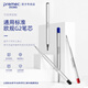 派銳美科瑞士PREMEC派銳美科 新版G2歐標按動(dòng)式中性筆芯 Prodir歐規旋轉出 筆芯5支+1支黑色DS6mini筆