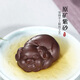 月壺茗清 宜興紫砂茶寵精品手工茶玩擺件福氣豬生肖福豬雕塑擺件 紫泥款