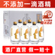酣客 2025年鉑金版 醬香型白酒 貴州白酒 53度 500mL 6瓶 整箱裝