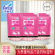 花仙子（FARCENT） 花仙子重復(fù)使用衣柜除濕盒潮濕干燥劑鋼琴吸濕抽濕盒除濕劑 補充包3包9袋裝 1-2L