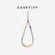 CASETIFY 繽紛糖果手機(jī)鏈 適用于iPhone全系列 便攜手機(jī)掛鏈配件