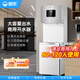 碧麗商用飲水機RO反滲透凈水器辦公室校園單位企業(yè)用加熱凈水直飲一體機 W-L35-J|高效過濾兩開水|80-120人