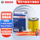 博世（BOSCH）機(jī)油濾芯機(jī)濾機(jī)油濾清器格0303適配豐田銳志皇冠普拉多柯斯達(dá) 雷克薩斯LS460L/GS300/GX400等