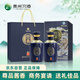 習酒 經(jīng)典窖藏 送禮佳品 53度 500ml*2瓶 貴州習酒尊品醬香白酒