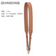 DIANXIANG可調(diào)節(jié)mk寬肩帶女包包斜挎包帶加長配件帶背包帶替換單買單肩包帶 淺棕色-長97-109cm可調(diào)節(jié)