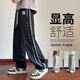 MCOMKER美式潮牌休閑褲子男女款寬松闊腿直筒衛(wèi)褲長(zhǎng)褲青少年大碼港風(fēng)男褲 黑色（NE01） L （推薦體重110-130斤）