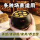 五音療愈音樂播放器茶室古典養(yǎng)生輕音樂音藥安神助眠頌缽藍牙音響 188首/fo曲