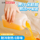 Imakara冰箱冷水壺飲料瓶空瓶塑料瓶子空瓶子帶蓋密封分裝瓶食品級(jí)涼水瓶 液體分裝瓶800ml1個(gè)