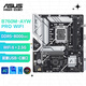 華碩（ASUS）B760M-AYW PRO WIFI哎呦喂主板 支持 CPU 13600KF/13400F/12600KF（Intel B760/LGA 1700） 