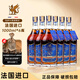 凱薩貴族KAISERNOBLE【星座限定版】法國進(jìn)口白蘭地XO洋酒烈酒40度禮盒裝送禮酒1000ml 送酒具套裝 1000mL 6瓶 含禮盒禮袋