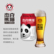 杰克熊貓杰克熊貓精釀原味小麥啤酒330ml整箱24罐裝比利時(shí)風(fēng)味白熊貓啤酒 杰克熊貓精釀白啤330ml*48罐