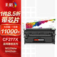 彩格cf277a硒鼓適用惠普m329dw硒鼓m429dw m405dn m305d m405d/dw墨粉盒M429fdw/fdn打印機碳粉hpCF77X帶芯片