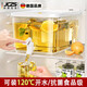 JCZS德國冰箱冷水壺帶龍頭食品級家用密封耐高溫大容量冷泡冰鎮飲料桶 3L鍍金帶龍頭/食品級材質(zhì)/抗箘0