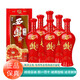 西鳳陜西西鳳酒 西鳳系列 濃香型白酒 商務(wù)宴請(qǐng) 送禮婚宴 聚會(huì) 52度 460mL 6瓶 西鳳情酒