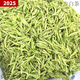 巖亥安吉白茶2025年新茶春茶葉明前頭采特級高山嫩芽綠茶珍稀250g 特級250克 罐裝
