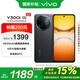 vivo Y300i 12GB+256GB 墨玉黑 政府補(bǔ)貼 全面抗摔金剛盾玻璃  400%雙揚(yáng)大音量 AI手機(jī)【移動(dòng)補(bǔ)貼】