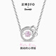正港（ZGO）Hello kitty銀項鏈女輕奢鎖骨鏈三麗鷗實(shí)用新年禮物送女友閨蜜 3029凱蒂貓-粉心【金粉禮盒】