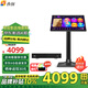 音創(chuàng)H70 新款智能語音點(diǎn)歌機(jī)分體機(jī) 4K高清雙系統(tǒng)家用KTV卡拉OK點(diǎn)唱機(jī) 19.5吋4T