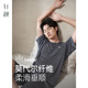 軒靚睡衣男夏季薄莫代爾短袖短褲家居服套裝 73532夜空灰  XL (175) 