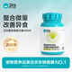 衛(wèi)仕螯合微量元素片約400片 寵物狗狗金毛泰迪異食癖啃土吃草食糞挑食補氨基酸